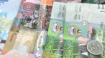 توقعات سعر صرف الدينار الكويتي في مصر خلال الربع الأول القادم
